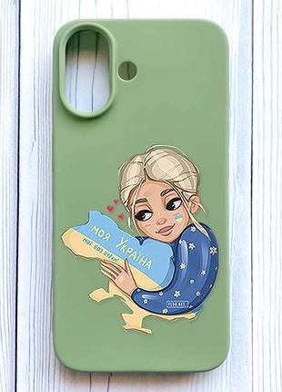 Матовый оливковый чехол на iphone 16 моя украина (принт 24)