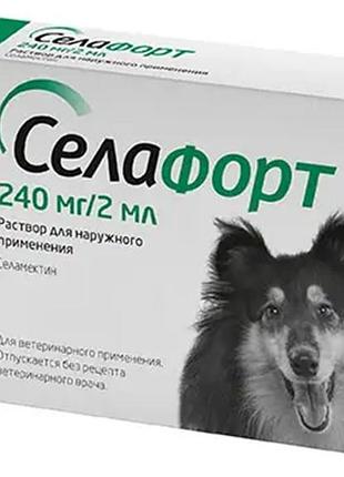 Капли на холку селафорт для собак весом 20-40кг от блох, клещей и гельминтов