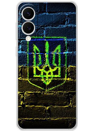 Чехол силиконовый с картинкой на samsung galaxy s25 edge (s937) (патриотический, герб украины)