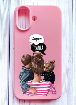 Матовый розовый чехол на iphone 16 супер мама (принт 29)