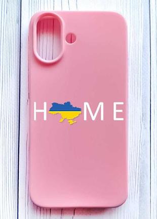 Матовый розовый чехол на iphone 16 дом украина (принт 73)