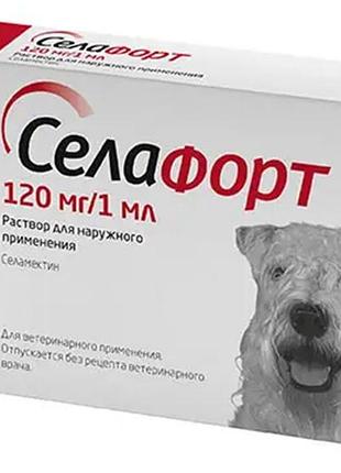 Краплі на холку селафорт для собак вагою 10-20кг від бліх, кліщів і гельмінтів