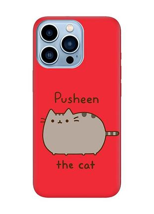 Матовый красный чехол на apple iphone 13 pro max пушин котик (принт 412)