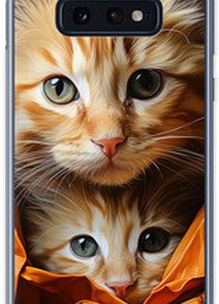 Чехол на samsung galaxy s10e котики 2 "5664sp-1646-2448"