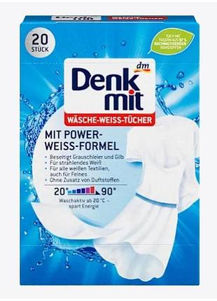 Салфетки denkmit для отбеливания белья 20 шт