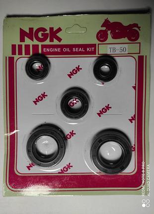 Сальники двигателя 5 шт тв50 (ngk)