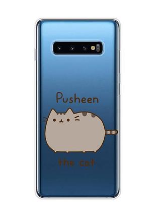 Прозрачный чехол на samsung galaxy s10 plus пушин котик (принт 412)