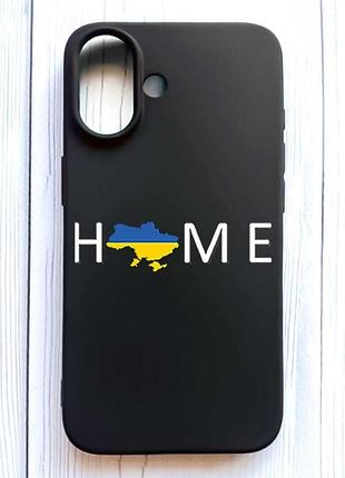 Матовый черный чехол на iphone 16 дом украина (принт 73)