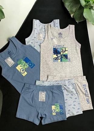 Комплекти 3шт для хлопчика майки боксери бавовна baykar арт 2524-3524 4-134-140 см 7-8 років