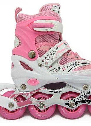 Ролики maraton oscar s(28-33) pink