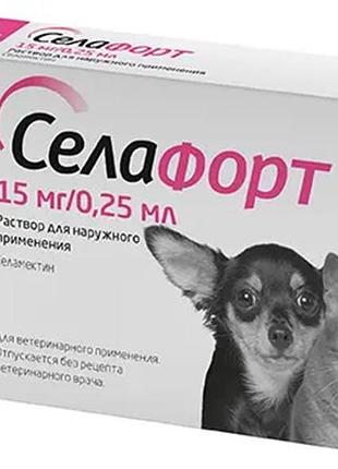 Капли на холку селафорт для кошек и собак весом до 2,5кг от блох, клещей и гельминтов