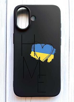 Матовый черный чехол на iphone 16 дом украина (принт 353)