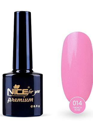 Гель-лак nice for you french rose premium №014 розовый 8.5 г