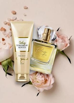 Today набір жіночий avon , аромат та парфумний лосьйон