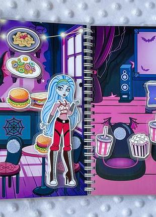 Альбом на липучках monster high 5