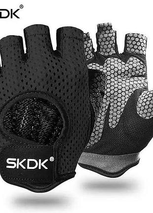Рукавички без пальців для спорту skdk a0042