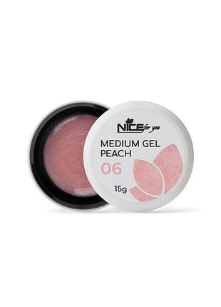 Гель для нарощування nice for you medium gel №06 peach персиковий з шимером 15 г