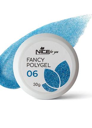 Світловідбивний полігель nice for you fancy polygel №6 glossy blue 30 г