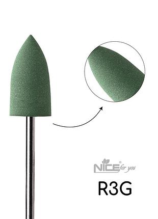 Силіконова фреза nice for you конус великий зелений r3g