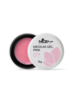 Гель для нарощування nice for you medium gel №07 pink рожевий з шимером 15 г