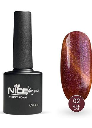 Гель-лак nice for you wild cat №02 розово-коралловый 8.5 г