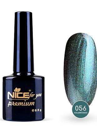 Гель-лак nice for you aquawoman premium №056 морская волна 8.5 г