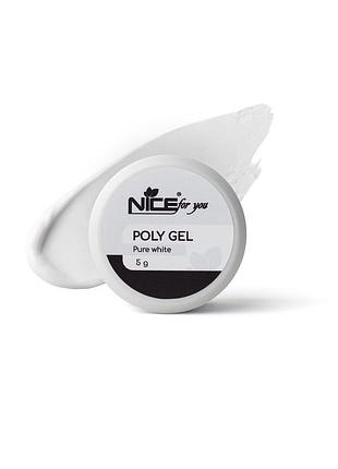 Полигель nice for you pure white белый 5 г
