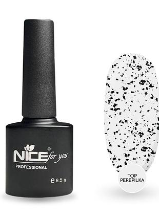 Топ nice for you perepilka с крошкой 8.5 г