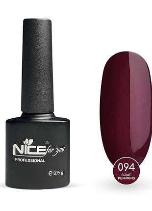 Гель-лак nice for you some pumpkins basic №094 вишневый 8.5 г