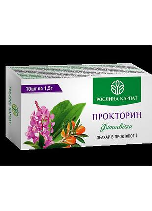 Фитосвечи прокторин 10 шт