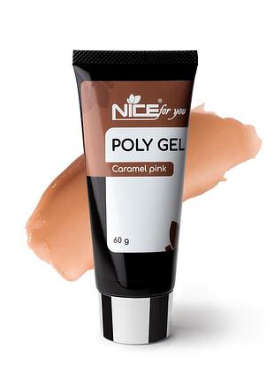 Полигель nice for you caramel pink карамельный 60 г