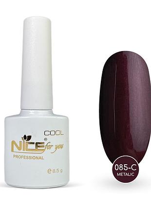 Гель-лак nice for you metalic cool 085-с сливовий 8.5 г