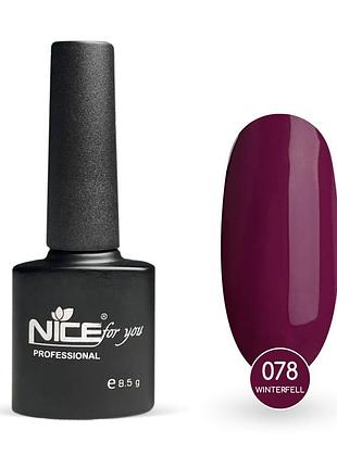 Гель-лак nice for you winterfell basic №078 ягідний морс 8.5 г