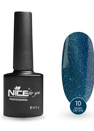 Светоотражающий гель-лак nice for you shiny cat eye №10 с эффектом кошачьего глаза темно-бирюзовый 8.5 г