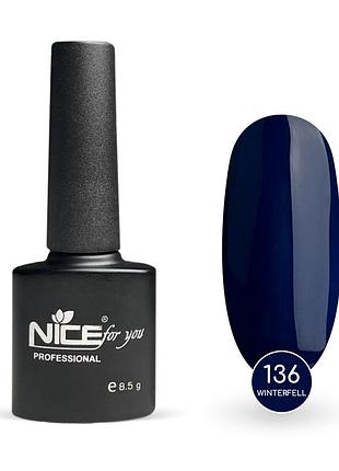 Гель-лак nice for you winterfell basic №136 темно-синий 8.5 г