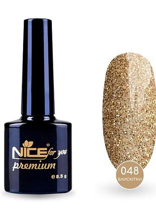 Гель-лак nice for you sparkles №048 прозрачный с блестками 8.5 г
