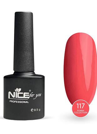 Гель-лак nice for you sunny collection basic №117 грейпфрутовый 8.5 г