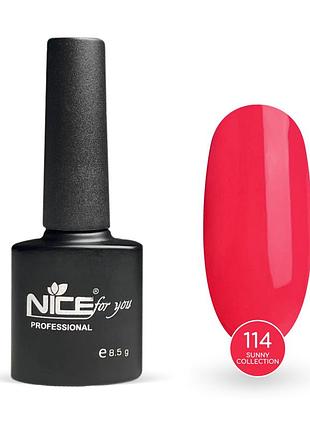 Гель-лак nice for you sunny collection basic №114 амарантовый 8.5 г