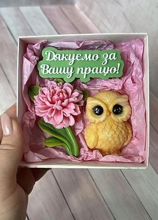 Универсальный подарочный набор. мыло ручной работы. благодарен за ваш труд