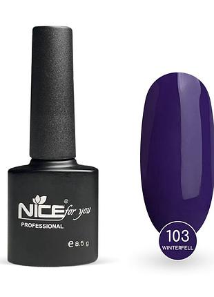 Гель-лак nice for you winterfell basic №103 індиго 8.5 г