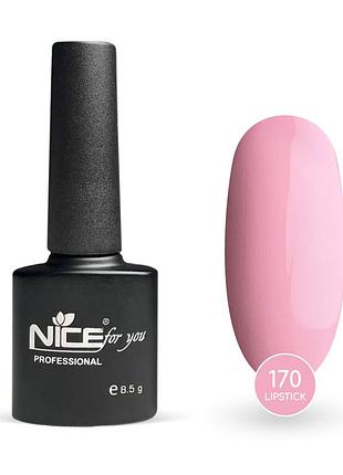 Гель лак nice for you lipstick basic №170 нежно-розовый 8.5 г