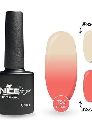 Гель-лак nice for you термо ts-06 розовый – молочный 8.5 г