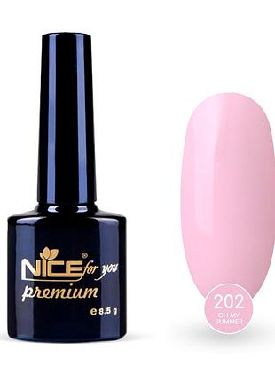 Гель-лак nice for you oh my summer premium №202 нежно-розовый 8.5 г