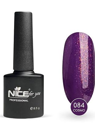Гель-лак nice for you cosmo basic №084 фиалковый с оранжевой блесткой 8.5 г