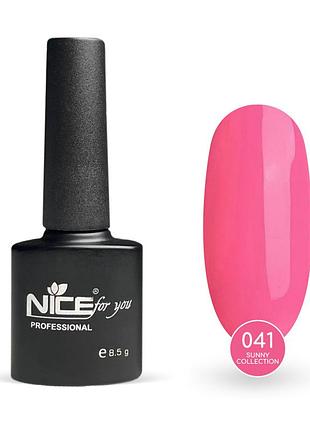 Гель-лак nice for you sunny collection basic №041 розовый 8.5 г
