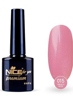 Гель-лак nice for you french rose premium №015 фрезовый 8.5 г