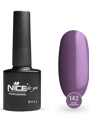 Гель-лак nice for you some pumpkins basic №142 сиреневый 8.5 г