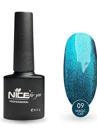 Гель-лак nice for you magic cat №09 морская волна 8.5 г