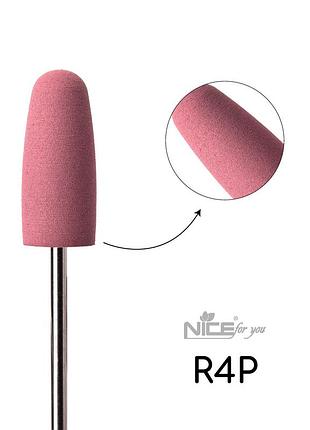 Силіконова фреза nice for you циліндр рожевий r4p