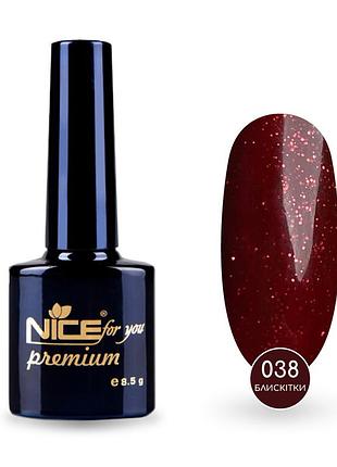 Гель-лак nice for you sparkles №с-038 темно-красный с блестками 8.5 г